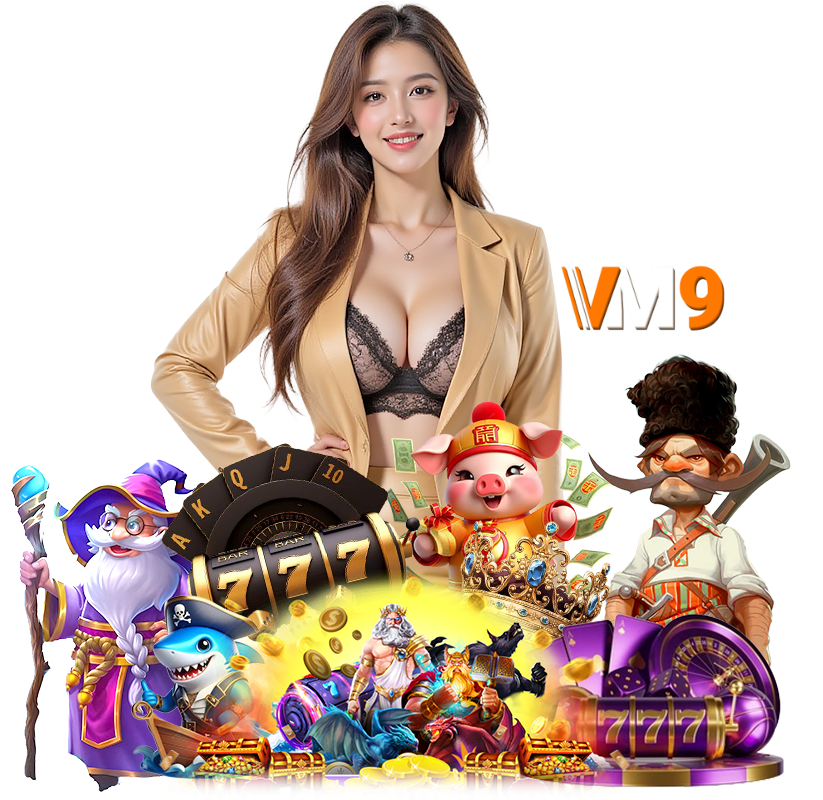 แจ็คพอตใหญ่